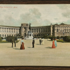 (173) CARTE POSTALA AUSTRIA - VIENA - NOUL CASTEL IMPERIAL - 1917