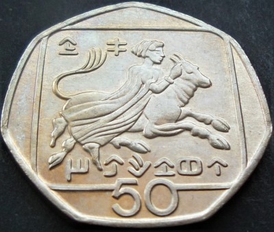Moneda 50 CENTI - CIPRU, anul 1994 *cod 1645 = UNC foto