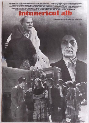 Intunericul alb - afis film romanesc, Romaniafilm 1982, cinema Epoca de Aur foto