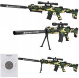 PUȘCĂ CU BILUȚE MORO LASER