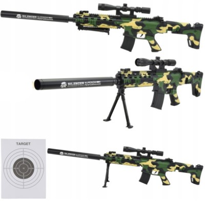 PUȘCĂ CU BILUȚE MORO LASER foto