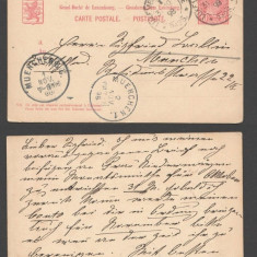 Luxembourg 1898 Postcard 10C Postal Stationery Luxembourg to München D.1041