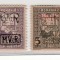 Romania 1917 Timbru de ajutor dublu supratipar M.V.i.R.