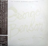 Cumpara ieftin Vinil 2XLP &quot;Japan Press&quot; George Benson &lrm;&ndash; The George Benson Collection (VG++), Jazz