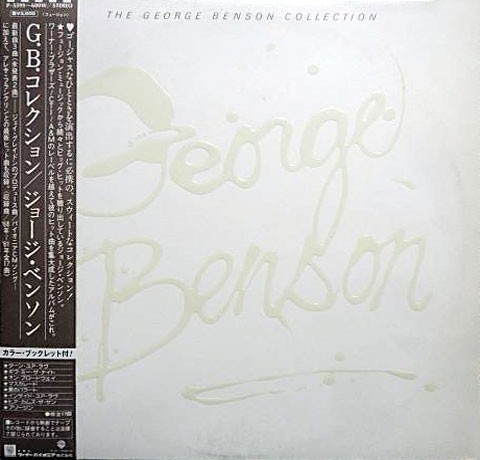 Vinil 2XLP &quot;Japan Press&quot; George Benson &lrm;&ndash; The George Benson Collection (VG++)