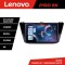 Navigatie VW Tiguan 2016- Lenovo Kit-5883 8 core QLED 2K 12+256 360 Android Waze USB Navigatie Internet Youtube Radio CarStore Technology