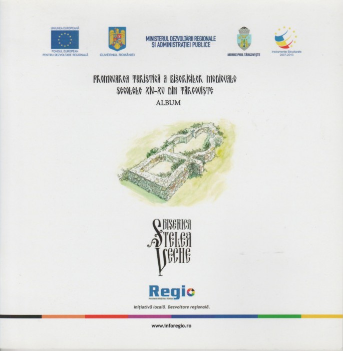 Targoviste - Biserica Stelea Veche