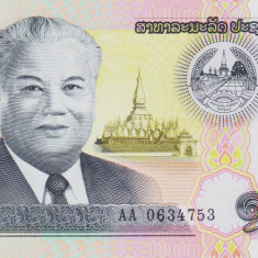 Bancnota Laos 100.000 Kip 2020 (2022) - PNew UNC