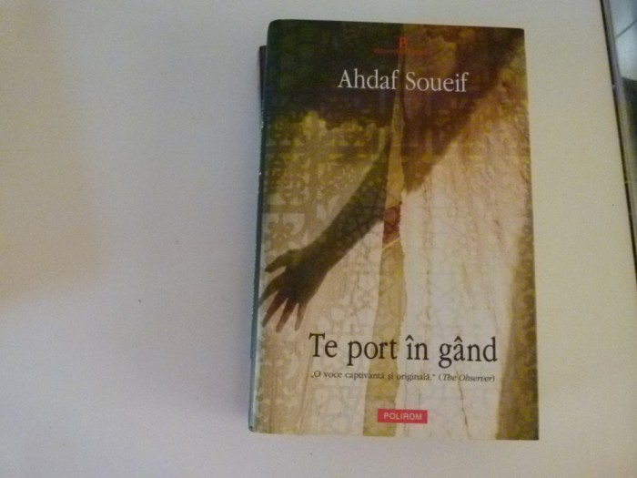 Te port in gind- Soueif