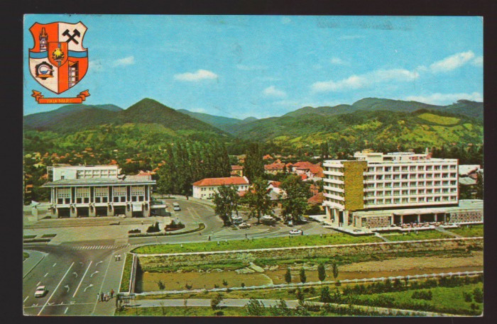 CPIB 22252 - CARTE POSTALA - BAIA MARE, STEMA