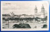 Satu Mare - Piata I. Bratianu - 1926 - circulata, animata, timbre intacte, Necirculata, Fotografie, Printata