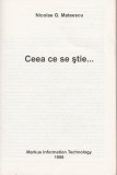 Nicolae G. Mateescu - Ceea ce se stie. Din UNICEF in Romania