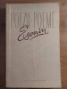 Esenin - Poezii, Poeme (Cartea Rusa, 1959) - Beletristica, Poezie