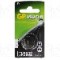 Baterie moneda, 3V, litiu, 220mAh, GP - GP CR2032