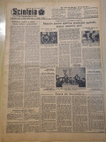 Scanteia 22 decembrie 1954-art. orasul brasov,iasi,fabrica de zahar giurgiu,cluj