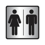 Indicator Grup Sanitar Unisex