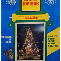 Lumea copiilor 1977 (editia 1977)