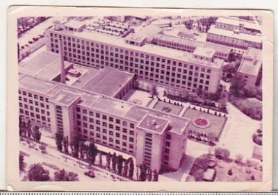 bnk cld Calendar de buzunar 1967 - Fabrica de confectii si tricotaje Bucuresti foto