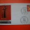 HOPCT PLIC S FDC NR 709 BINEFACERE COPII -BERLIN DE VEST 1971 GERMANIA -NECIRCULAT