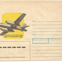 (No3)plic- RUSIA Avionul bombardament Ij 28