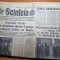 scanteia 24 octombrie 1975-ceausescu a primit titlul doctor honorius causa nisa