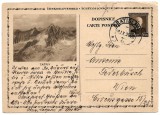 DOPISNICE CARTE POSTALE - CEHOSLOVACIA 1931 - &Icirc;NTREG POȘTAL CU MARCĂ FIXĂ (C5)