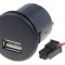 &Icirc;ncărcător Auto USB A 5V 2.1A Negru