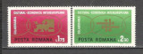 Romania.1972 Colaborarea cultural-economica DR.302, Nestampilat