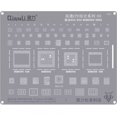 Sita BGA QIANLI QS503 pentru CPU Qualcomm SnapDragon 3 Series foto