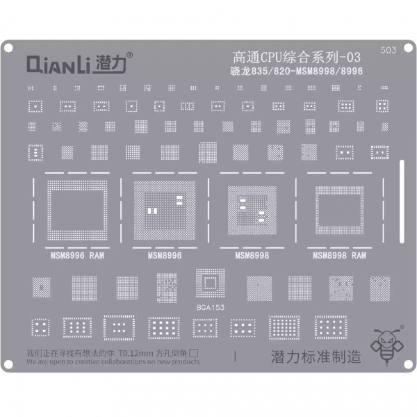 Sita BGA QIANLI QS503 pentru CPU Qualcomm SnapDragon 3 Series