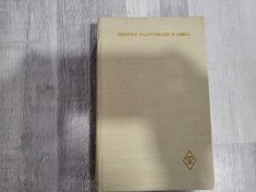 Opere vol.IX .Biografii istorice de Dimitrie Bolintineanu