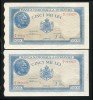Q737 PERECHE CONSECUTIVA 5000 LEI 20 MARTIE 1945 filigran BNR vertical NECIRCULATA UNC