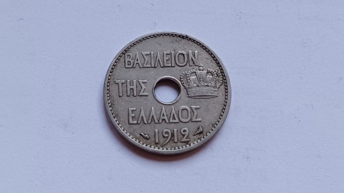 Grecia - 10 Lepta 1912