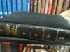 Luptele Romanilor Rasbel 1877-1878, T.C. Vacarescu, 1887, Bibliofilie, Editie Lux, Legata in Piele, Ilustratii