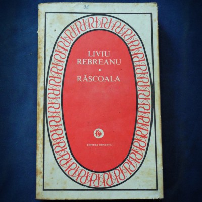 RASCOALA - LIVIU REBREANU foto