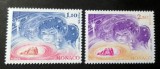 Seria Completă Monaco 1980 - Crăciun (No&euml;l), Scena Nașterii Domnului, Iisus &icirc;n Iesle, Steaua de la Betleem, 2v, MNH -A333