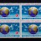 ✅ RO 1992 LP 1295 &quot;9 Oct. - Ziua mondiala a postei&quot;,bloc de 4 , MNH