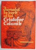 Jurnalul de bord al lui Cristofor Columb - Carte