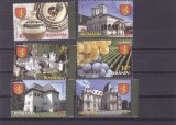 ROMANIA 2014 - DESCOPERITI ROMANIA OLTENIA, MNH - LP 2037., Arta, Nestampilat