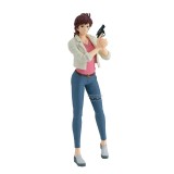 City Hunter: Angel Dust Kaori Makimura Figure 19 cm