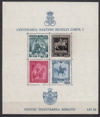 ROMANIA1939/1940 LP 133 CENTENARUL NASTERII REGELUI CAROL I PENTRU INZESTRAREA ARMATEI COLITA DANTELATA FILIGRAN RANVERSAT GUMA ORIGINALA PLIU