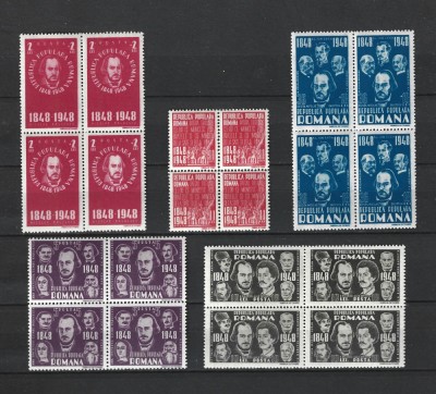 ROMANIA 1948 - CENTENARUL REVOLUTIEI DE LA 1848, BLOCURI, MNH - LP 236 foto