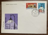C12 - FDC Romania - 100 de ani de la introducerea iluminatului electric stradal in Timisoara - LP1118 - 1984
