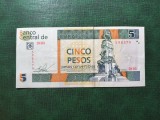 CUBA 5 PESOS 2013 SUPERBA