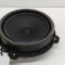 Difuzor ușă st&acirc;nga spate KIA SPORTAGE V NQ5 2023 OEM: 96330-R2000 26329037