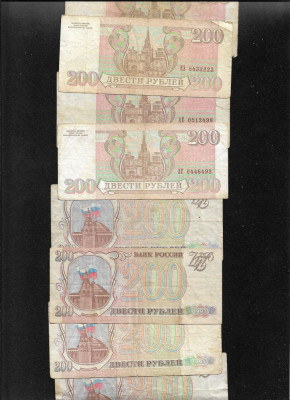 Rusia 200 ruble 1993 VG-F pret pe bucata foto