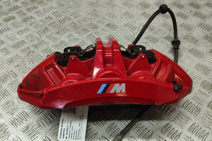 Etrier de fr&acirc;nă dreapta față BMW X5 G05 2022 OEM: 9504108,9504104 31045718