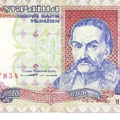 M1 - Bancnota foarte veche - Ucraina - 10 grivne - 1994