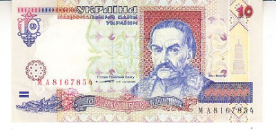 M1 - Bancnota foarte veche - Ucraina - 10 grivne - 1994 foto