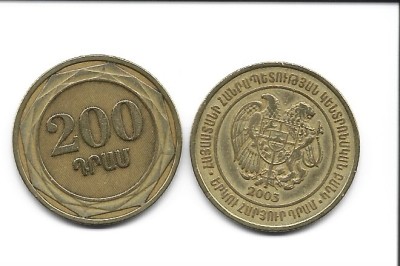 Armenia 200 dram 2003 - singura emisiune foto